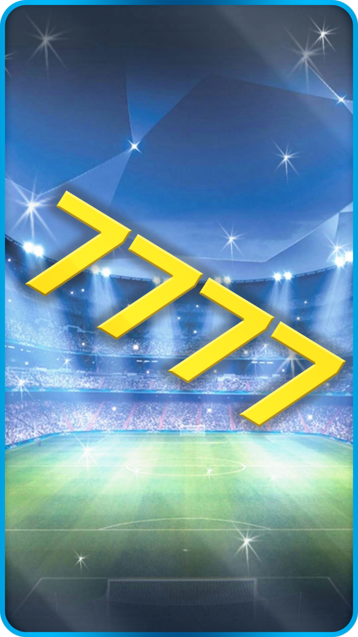ticket preview